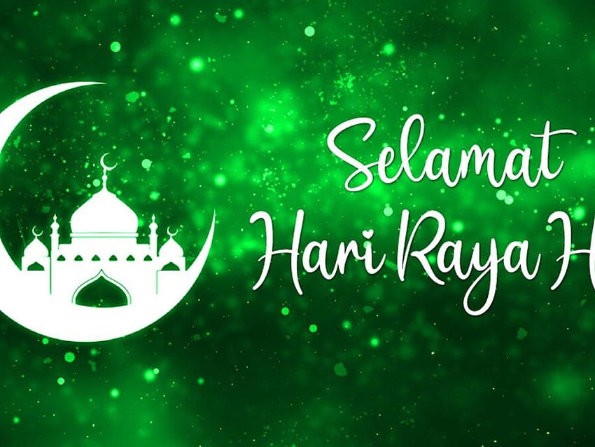 Hari Raya Haji 2021 y Bakrid Mubarak para en línea: pegatinas de WhatsApp, mensajes de Facebook y GIF para celebrar Eid al fondo de pantalla