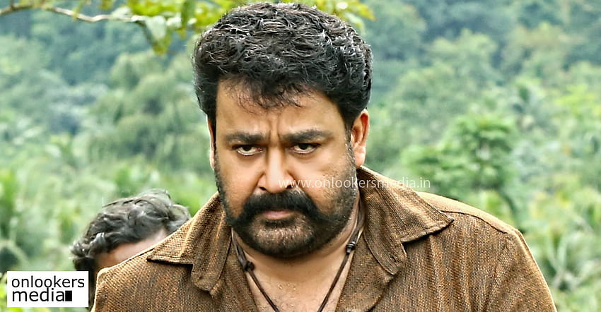 Kamalini Mukarjee, malayalam movie, pulimurugan, HD phone wallpaper | Peakpx