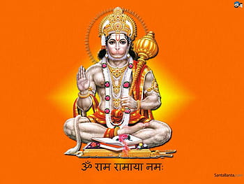 Hanuman chalisa full HD wallpapers | Pxfuel