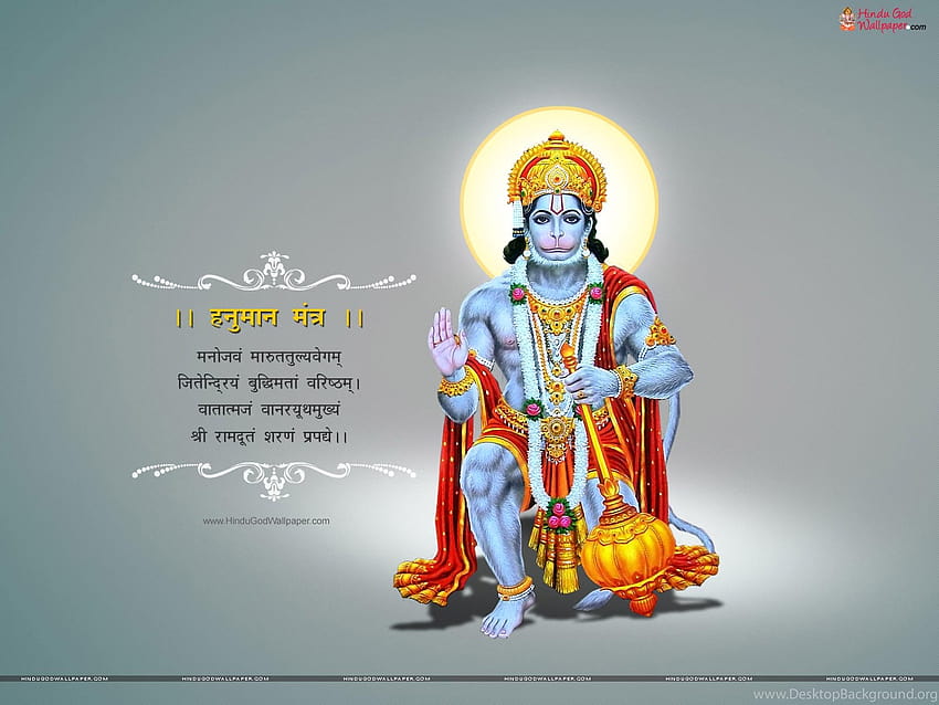 Lord Hanuman mit Mantra-Hintergründen HD-Hintergrundbild