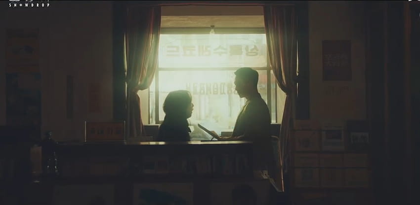 Im Snowdrop-Trailer sind die Hauptdarsteller Jung Hae In, Blackpinks Jisoo und das Schneeglöckchen-Kdrama zu sehen HD-Hintergrundbild