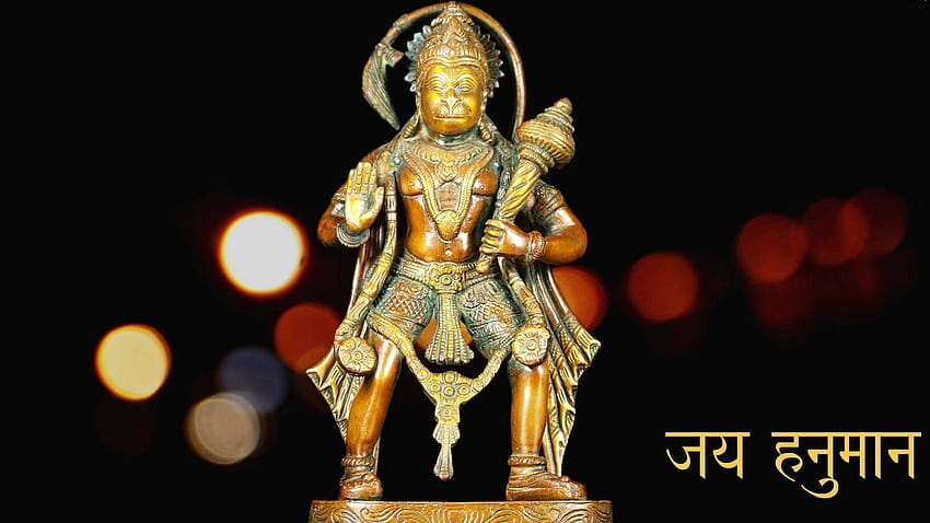 Jai Bajrang Bali, hanuman HD wallpaper