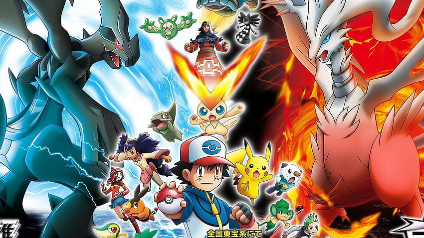 Legendary Pokémon, pokemon rare HD wallpaper