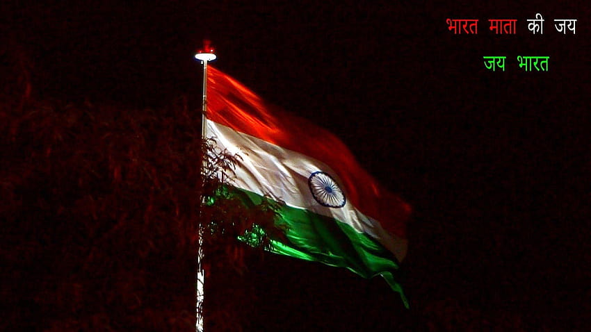 Национално знаме на Connaught Place New Delhi, индийско национално знаме HD тапет