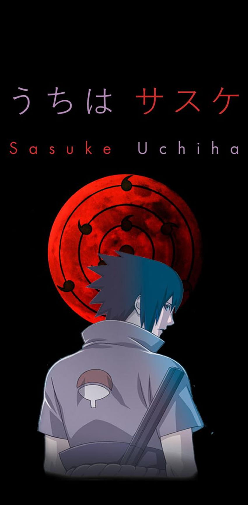 Sasuke By Amariz0794 Sasuke Logo Hd Phone Wallpaper Pxfuel