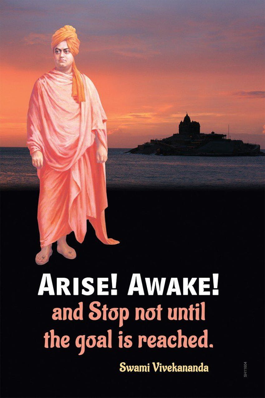Athaesigns Music Wall Poster Inspirujące i motywujące cytaty Swamiego Vivekanandy: Amazon.in: Dom i kuchnia, swami vivekananda motywacyjne cytaty Tapeta na telefon HD