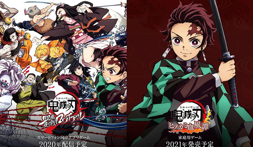 Demon Slayer: Kimetsu No Yaiba Anime Official USA Website