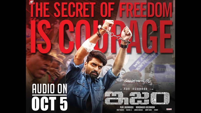 ISM Telugu Movie Review, Rating on apherald HD wallpaper