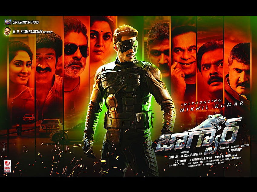 Jaguar Telugu Movie Poster, south indian movies banner HD wallpaper | Pxfuel