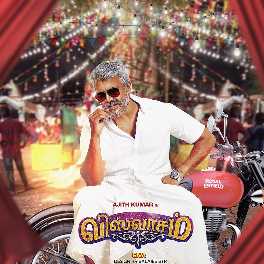 Ajith's 'Viswasam' sold out for fancy price HD phone wallpaper