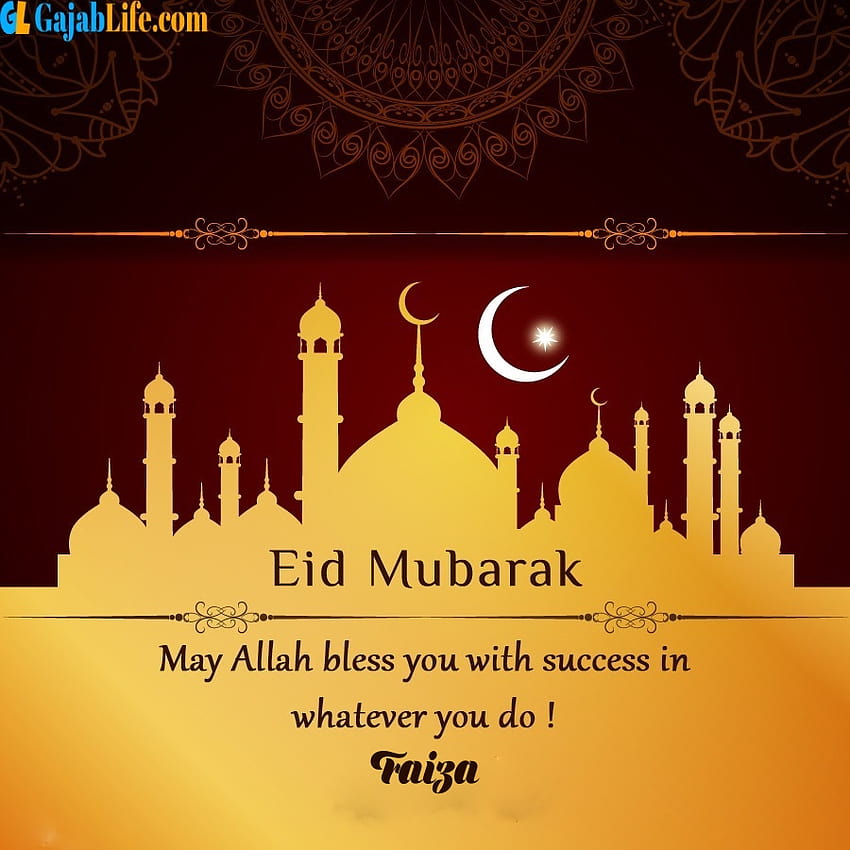100 Eid Mubarak faiza Wishes quotes, Messages and HD phone wallpaper