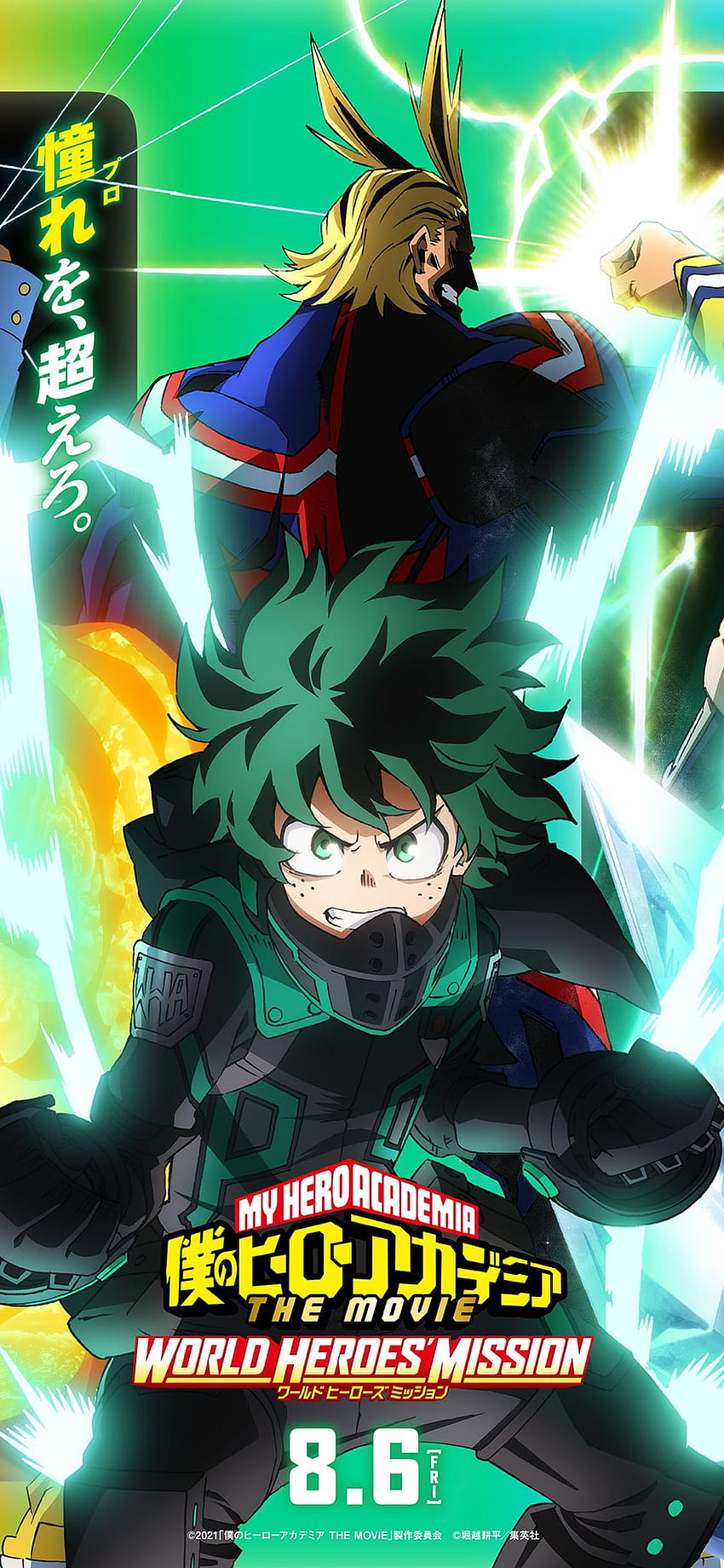 Boku no Hero Academia The Movie 3 - World Heroes Mission 720p - CDA