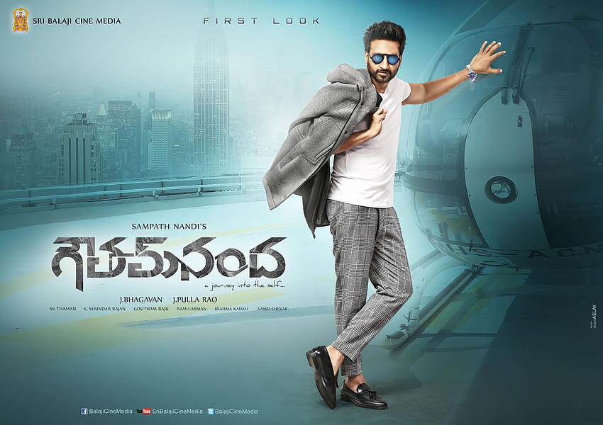 Goutham Nanda HD wallpaper