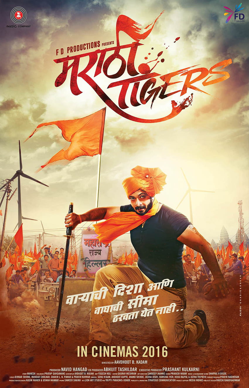 1080p-free-download-marathi-tigers-maratha-flag-hd-phone-wallpaper