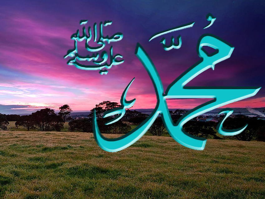 Muhammad Name, allah muhammad HD wallpaper