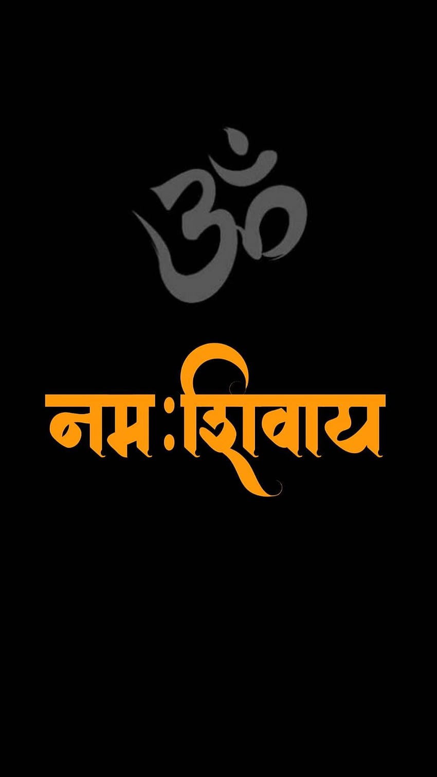 Om Namah Shivaya Tapeta na telefon HD