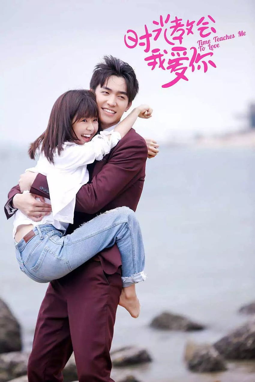 Time teaches me to love chinese drama kissasian sale