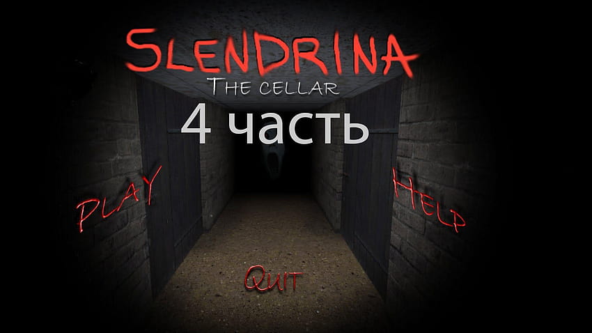 Slendrina the cellar : Ep 1, slendrina the cellar 2 HD wallpaper