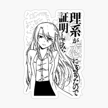 Rikei ga Koi ni Ochita no de Shoumei shitemita. (Science Fell In Love So I  Tried To Prove It) - Zerochan Anime Image Board