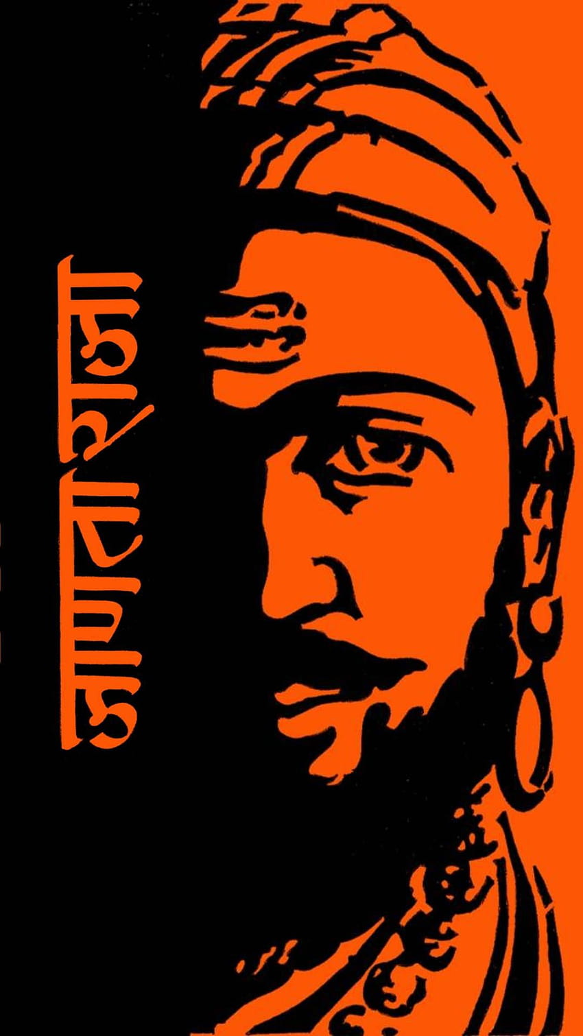 Shivaji Maharaj, janta raja Papel de parede de celular HD