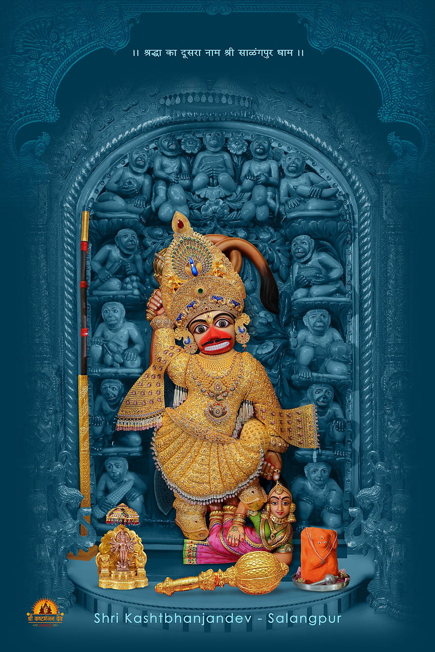 https://www.salangpurhanumanji/_img.php?file=SarangpurGoldenDesign01copy1_20201116102822.j…, Hanuman-Kindheit HD-Handy-Hintergrundbild