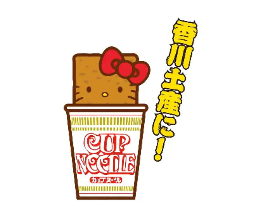 Hello Kitty x Cup Noodle, hello kitty noodles HD wallpaper | Pxfuel