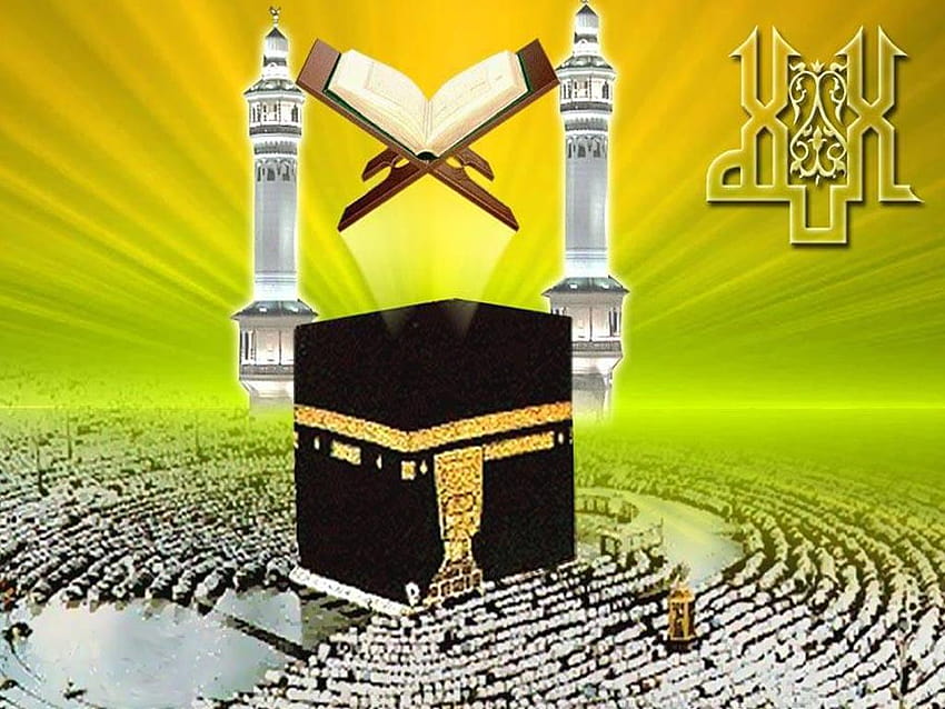 Khana Kaba transparent background 24215740 PNG