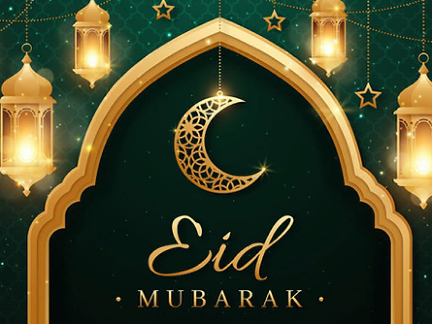Happy Eid Ul Adha 2022 HD wallpaper