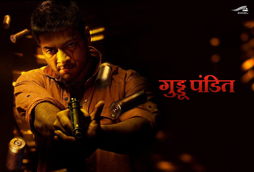 Mirzapur-Serie: Echter Name der Besetzung, Guddu Bhaiya HD-Hintergrundbild