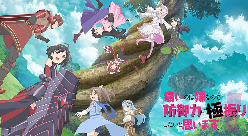 Share 81+ bofuri anime season 2 best - in.cdgdbentre