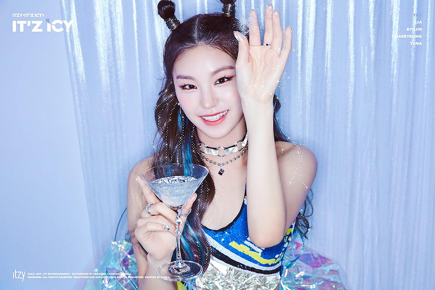 Hwang Yeji Itzy Hd Wallpaper Pxfuel