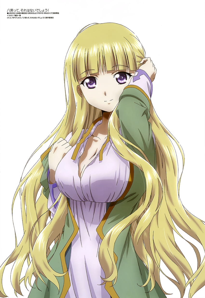 Elise Katharina von Hohenheim, hachi nan tte sore wa nai deshou HD phone  wallpaper