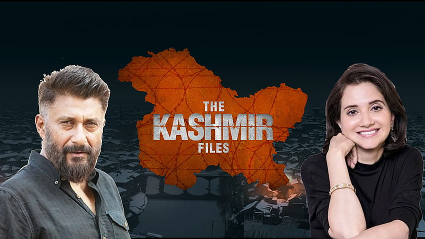Vivek Agnihotri กล่าวหา Anupama Chopra ในการก่อวินาศกรรม 'The Kashmir Files' วอลล์เปเปอร์ HD