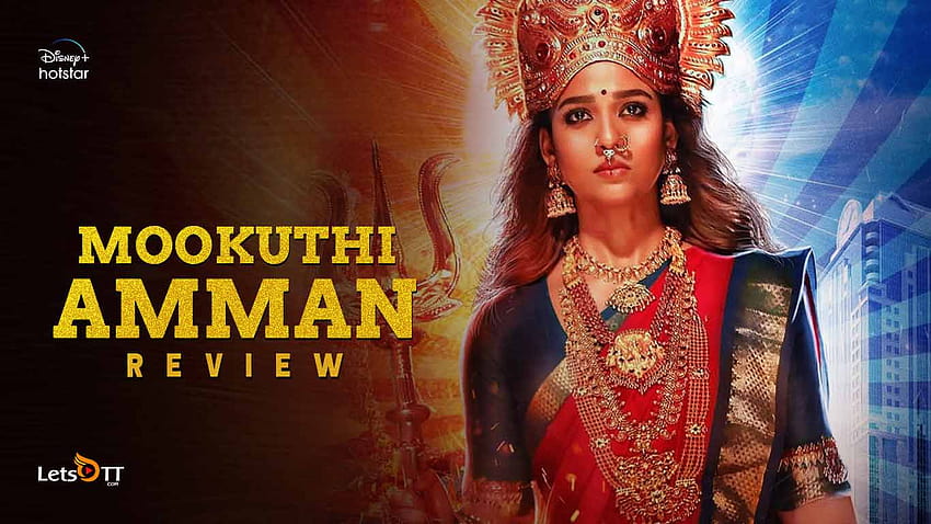 Mookuthi Amman Review: Highly enjoyable entertainer that sends across the right vibes and messages!, mookuthi amman movie HD wallpaper