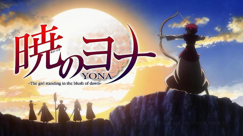 10 Anime Like Akatsuki no Yona, yona of the dawn HD wallpaper