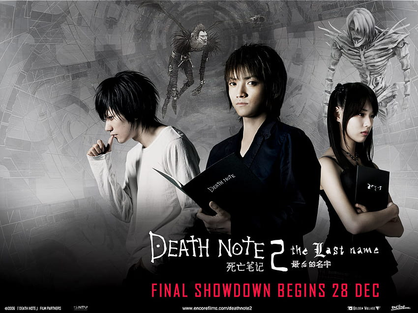 DEATH NOTE: THE LAST NAME , and, death note movie HD wallpaper