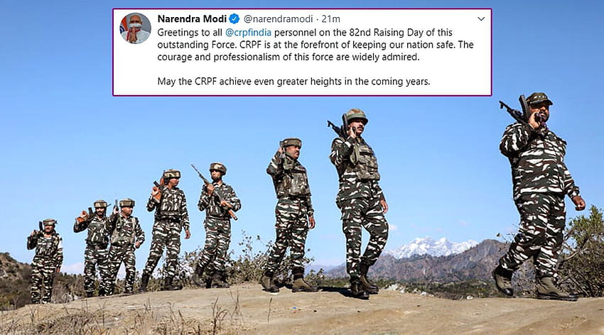 CRPF Raising Day 2020: PM Narendra Modi ทักทายบุคลากรกึ่งทหารกล่าวว่า 'พวกเขาอยู่ในระดับแนวหน้าในการรักษาประเทศชาติให้ปลอดภัย' วอลล์เปเปอร์ HD