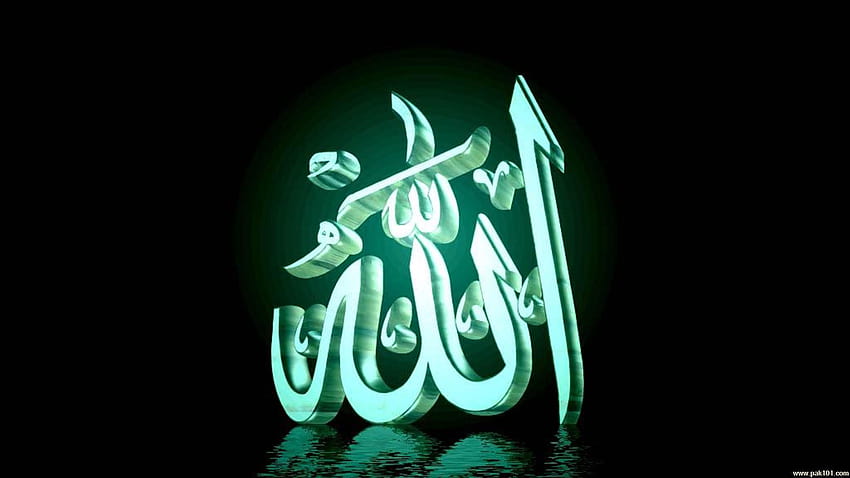 > Islâmico > Nomes de Allah Muhammad de alta qualidade! papel de parede HD