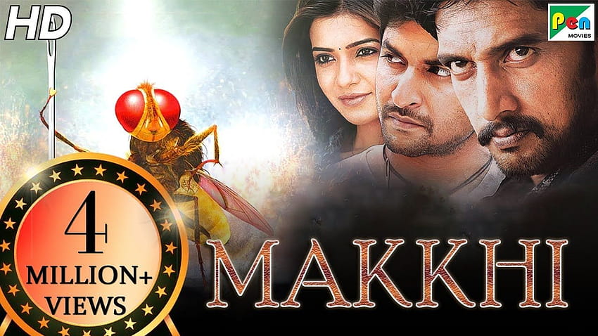 Makkhi HD wallpaper | Pxfuel
