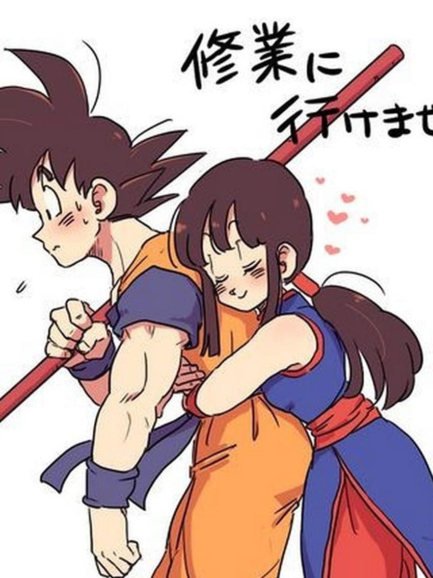 Goku and Chi Chi backgrounds for Android, goku and chichi HD phone wallpaper
