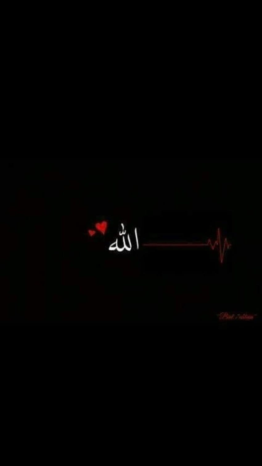 Allah, ultra islamic iphone HD phone wallpaper | Pxfuel