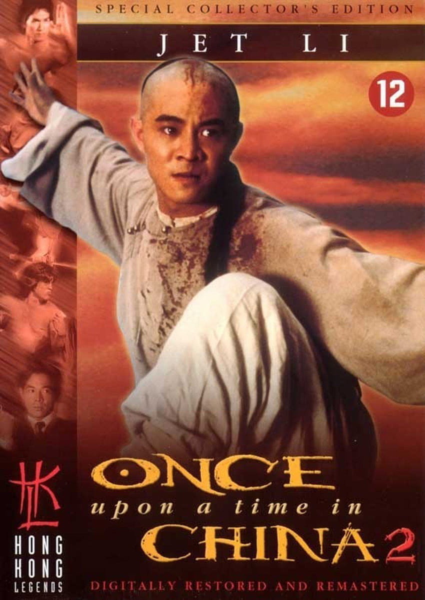 Once Upon A Time In China , Movie, HQ Once Upon A Time In China, made in china movie HD phone wallpaper
