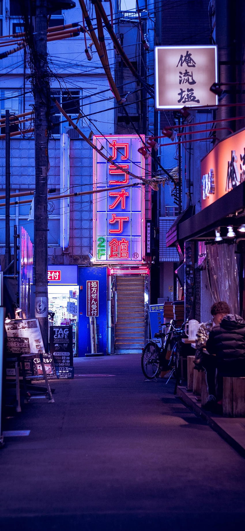 Tokio hat besonders fesselnde Sehenswürdigkeiten bei Nacht zu bieten HD-Handy-Hintergrundbild