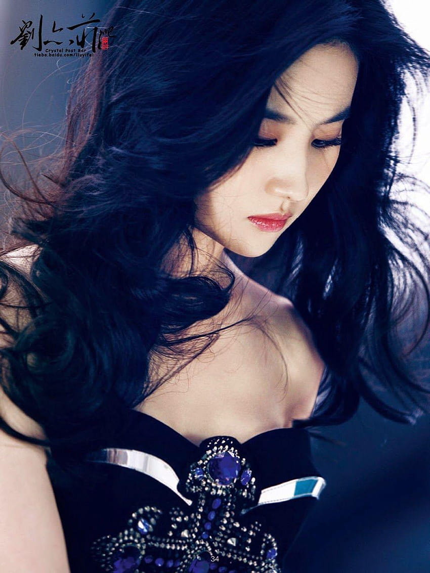 Crystal Liu Yi Fei 劉亦菲, liu yifei wallpaper ponsel HD