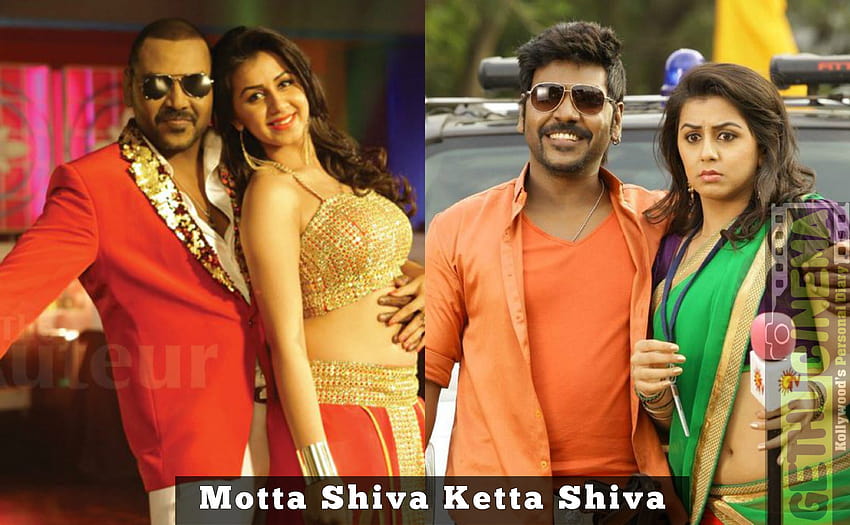 Motta Shiva Ketta Shiva Tamil Movie Najnowsza galeria Tapeta HD