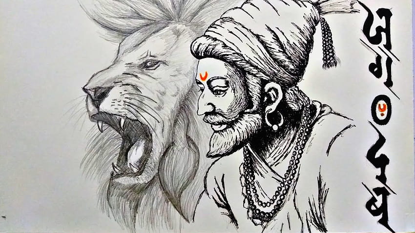 How to draw Sambhaji maharaj tiger fight | छत्रपती संभाजी महाराज अप्रतीम  कलाकृती - YouTube