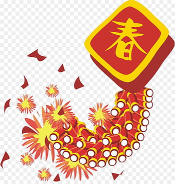 Chinese new year png HD wallpapers | Pxfuel