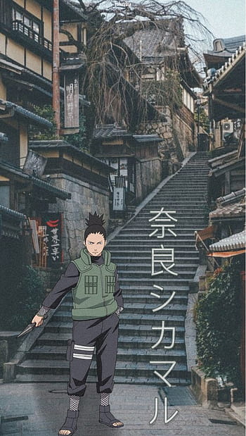 HD wallpaper: Naruto Shikamaru digital wallpaper, Anime, Shikamaru Nara,  sky | Wallpaper Flare
