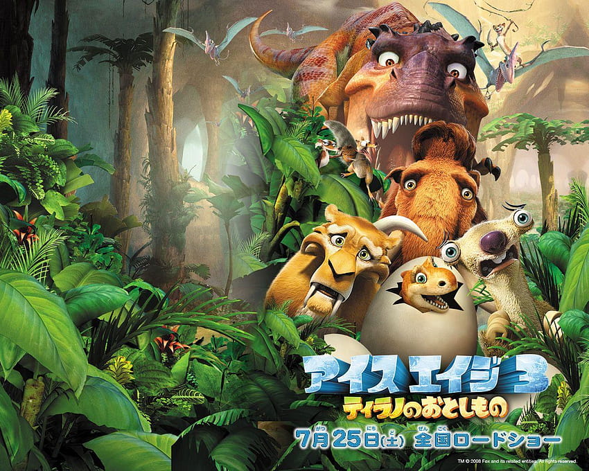 Ice Age: Dawn of the Dinosaurs 5, ice age 3 HD wallpaper | Pxfuel