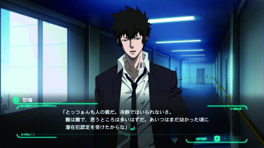 Psycho pass 3 first inspector HD wallpaper | Pxfuel